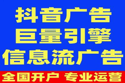 百度推广实战：案例分享与效果评估