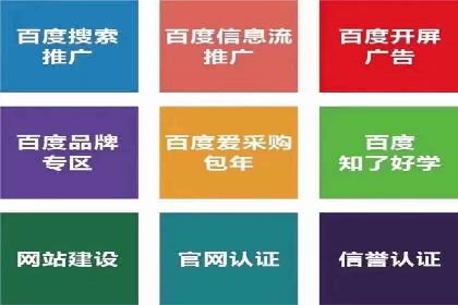 微博信息流：实时更新的传播力量